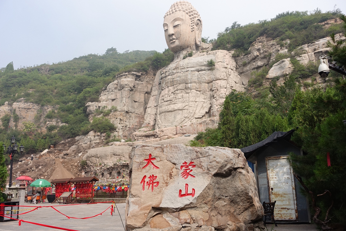 山西太原 蒙山大佛
